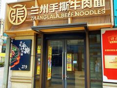 -汇暻生活广场