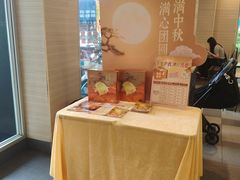 -真功夫(中医院店)