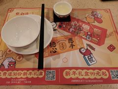 -点都德(大茶楼店)