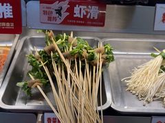 -李记称盘牛杂串串(广厦店)