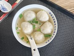 -永和鱼丸(南后街店)