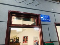 -超越炭火牛蛙火锅鸡(河东店)