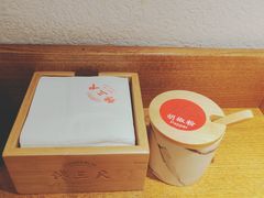 -馋三尺蟹粉小笼(人民广场店)