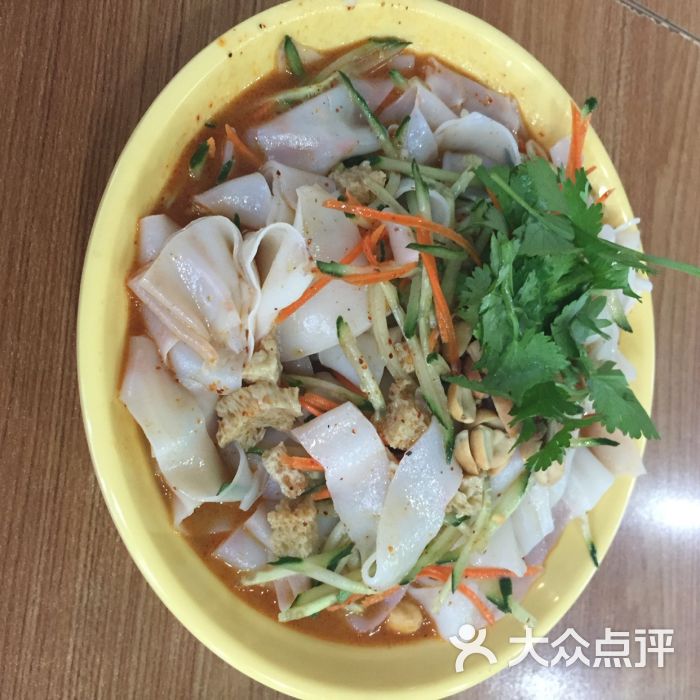 老佟家凉皮店(金城店)