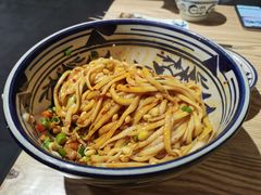 -老九圆山西面馆(CBD店)