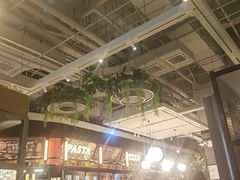 -Grande A'moo(上海万象城店)