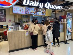 -DQ·蛋糕·冰淇淋(金桥店)