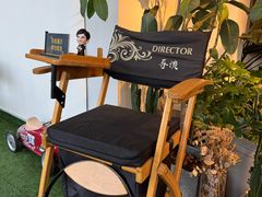 -Dinoo 片场咖啡(酒仙桥店)