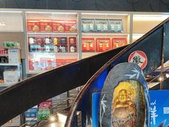 -徽珍源(龙茗路店)