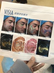 -禾丽康美医疗美容医院