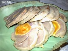 鸭肉咸蛋黄-永兴餐厅(复兴中路店)