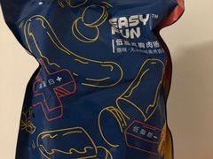 easy&nbsp;fun&nbsp;低脂鸡胸肉肠-盒马鲜生(皇庭广场店)
