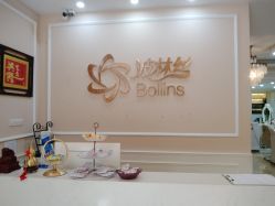 -Bollins波林丝•专研护发中心
