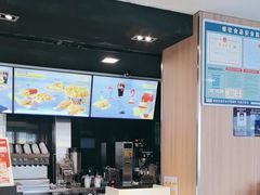 -麦当劳(新新大道岗丰店)