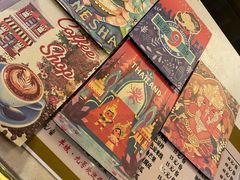 -半坡九号老挝冰咖啡