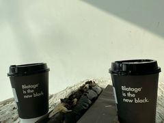 -BLATAGE COFFEE