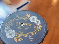 -幸福侯彩擂(松明大道店)