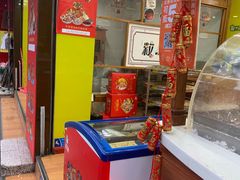 -粒上皇(上海瞿溪路店)