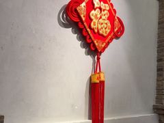 -北平食府(马鞍山路店)