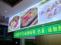 -素满香·素食自助餐(苏州·临顿路店)