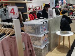 -宝大祥青少年儿童购物中心(南京东路店)