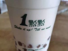 四季奶青-1点点(汇海广场店)