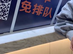 -CoCo都可(新太阳宫店)