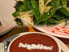 -Highline·城市露台景观餐厅(淮海路店)