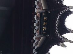 -文昌阁