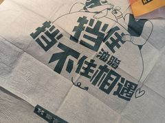 -豪客来牛排(宝龙城市广场店)