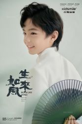 -小鬼当佳儿童摄影(河北保定店)