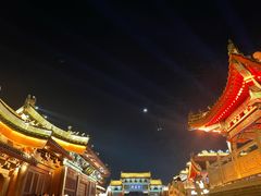 -开封府