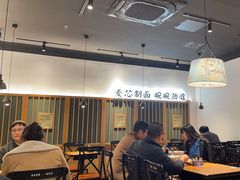 -和府捞面(星光大道一期店)