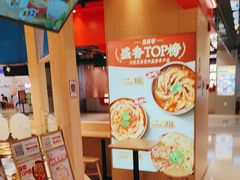 -盛香亭热卤(欢乐港湾店)
