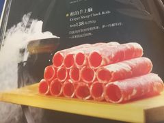 -东来顺饭庄(王府井步行街店)