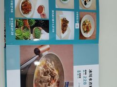 -帕米尔食府(白云观店)