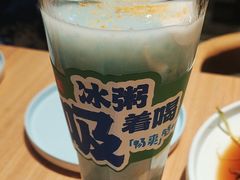 -宏状元现熬粥·京味菜(三里河店)