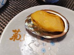 鲍鱼-菊上尊品料理(蚌埠银泰店)