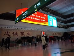 -中国人民解放军总医院(301医院)