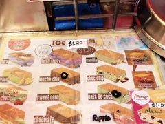 -詹爷爷乌节路街头冰淇淋