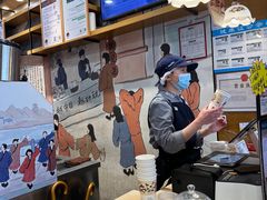 -茶颜悦色(银盆岭万达广场店)