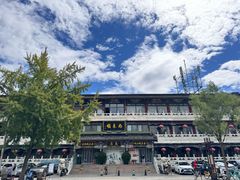 -南来顺饭庄·清真(南菜园店)