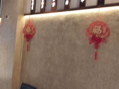 -老馆子·建德菜·山肴鱼鲜(海威新界店)