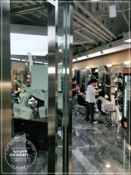 -Sying杉影日式烫染專門店