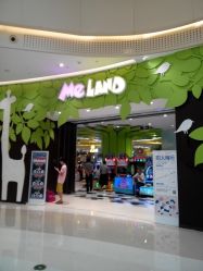 点击看大图 -MELAND(湾悦城店)