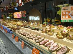 -火叮叮自助烤肉·现切牛肉(茂业店)