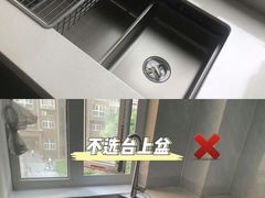 -今朝装饰(十里河总店)