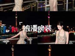 -圣霏亚礼服租赁·主持人服装租赁(上海静安总店)