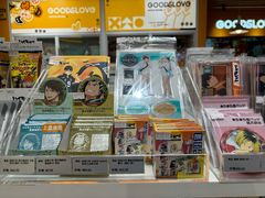 -GOODSLOVE(BOM嘻番里店)