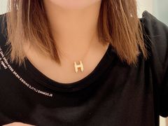 -爱马仕 HERMES(上海ifc商场店)